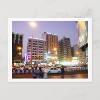 Street View, Dubai Postkarte