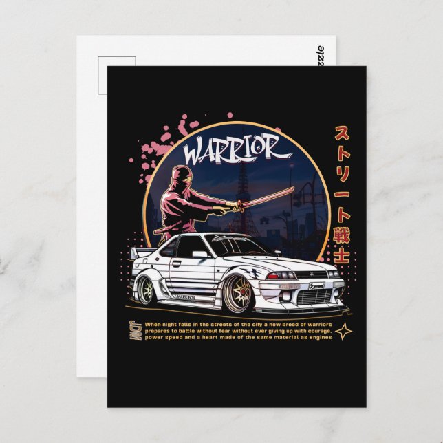 Street Warrior Samurai - Skyline Driver Postkarte (Vorne/Hinten)