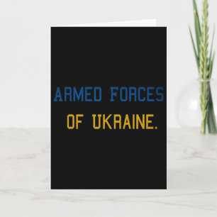 Streitkräfte der Ukraine. Karte