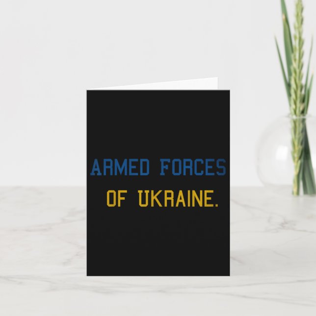 Streitkräfte der Ukraine. Karte (Vorderseite)