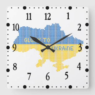 Stricken ukrainische Staats Karte Text Ruhm der Uk Quadratische Wanduhr