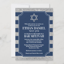 Striped Navy, Gray Bar Mitzvah Star von David