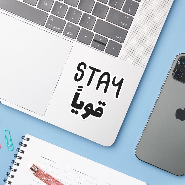 Strong in Arabisch, Funny Arabic Quotes bleibe Aufkleber (Laptop mit iPhone)