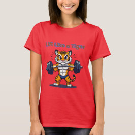 **Strong Tiger – Cute Tiger Lifting Weights Illust T-Shirt