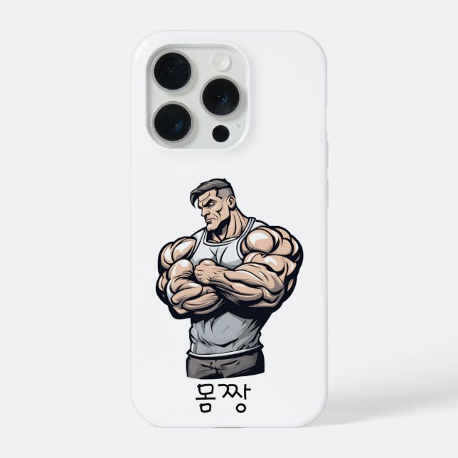 Strongman iPhone 15 Pro Hülle (Rückseite)