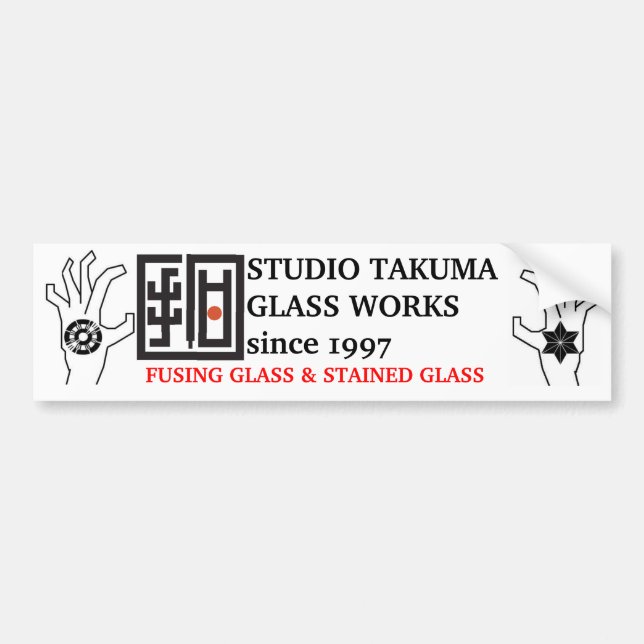 studio takuma glass works STICKER Autoaufkleber (Vorne)