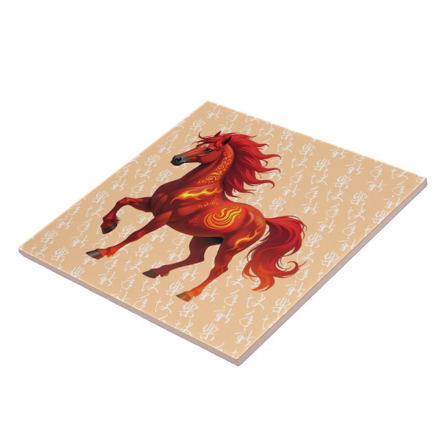 Stunning Chinese Year of the Fire Horse 2026 Fliese (Seite)