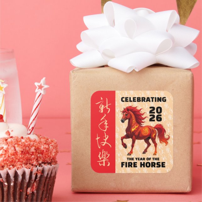 Stunning Chinese Year of the Fire Horse 2026 Quadratischer Aufkleber (Party)