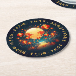 Stunning Mid-Autumn Lantern Moon Festival Runder Pappuntersetzer