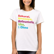 Sturm färbt japanischen T - Shirt