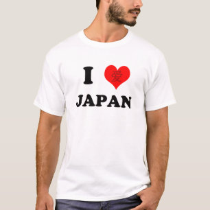 Stützjapan-Erdbeben-Entlastung - i-Liebe Japan T-Shirt