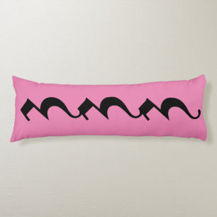 STYLE DE CONFORT DU CORPS coussin