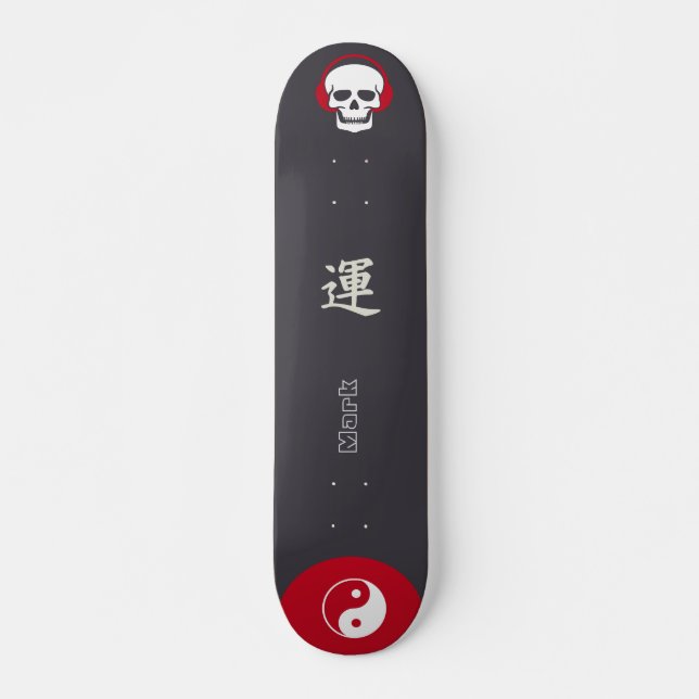 Style skateboard japonais avec Monogramme "Vent" (Devant)