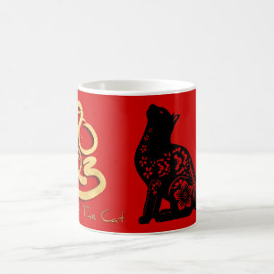 Style Vietnamien Chat papier coupé 2023 Mug