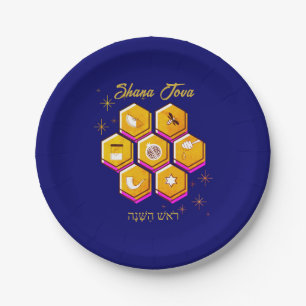 Stylish Rosh Hashanah SHANA TOVA Pappteller
