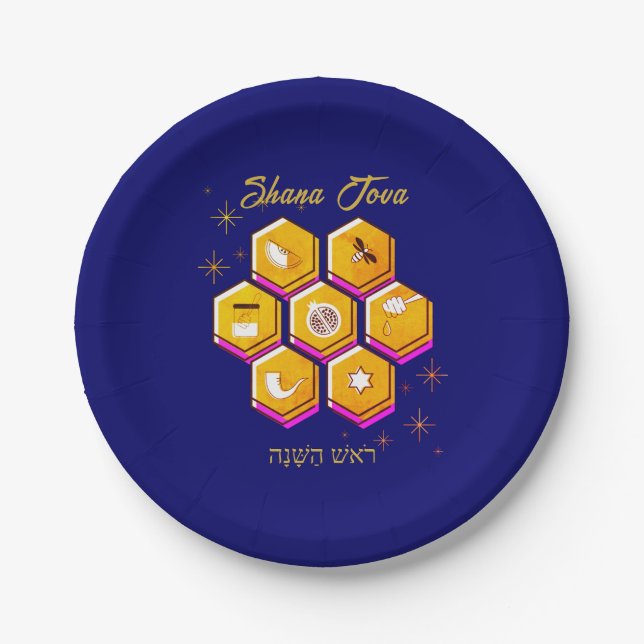 Stylish Rosh Hashanah SHANA TOVA Pappteller (Vorderseite)