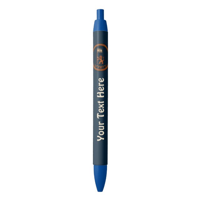 Stylo Bleu Lion Du Jour De Jérusalem Avec Drapeau (devant Vertical)