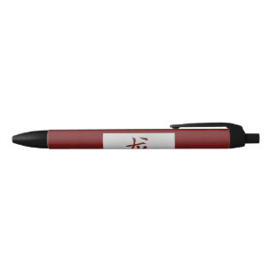 Stylo Bleu Symbole chinois de zodiaque rouge dragon