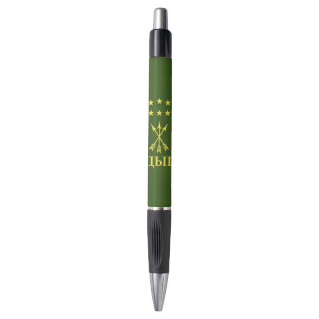 Stylo Drapeau Adiga Design Pour Cerkess Circassien - Adi (Devant (Vertical))