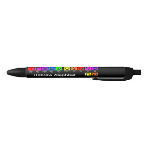 Stylo Noir Alephbet hébreu