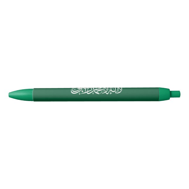 Stylo Noir Drapeau de l'Arabie saoudite (Devant)