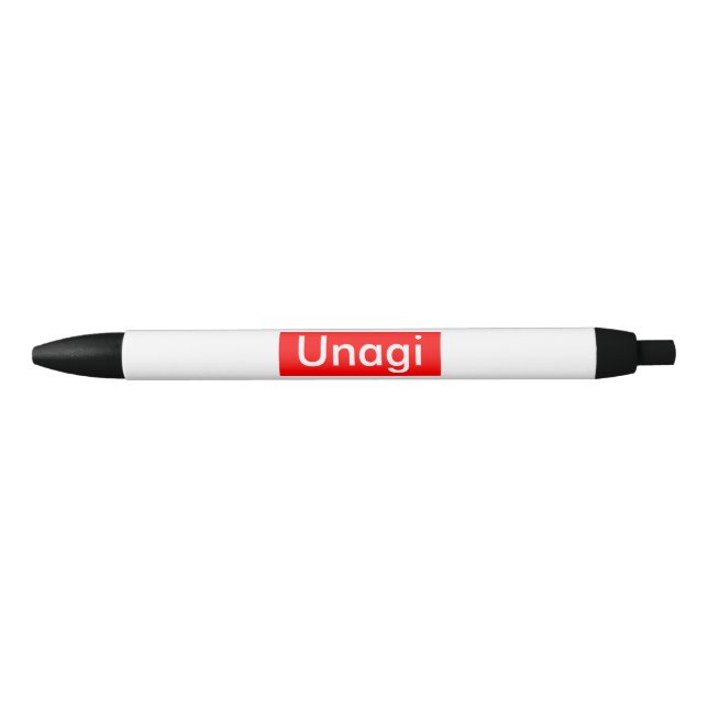 Stylo Noir Étiquette Unagi (Devant)