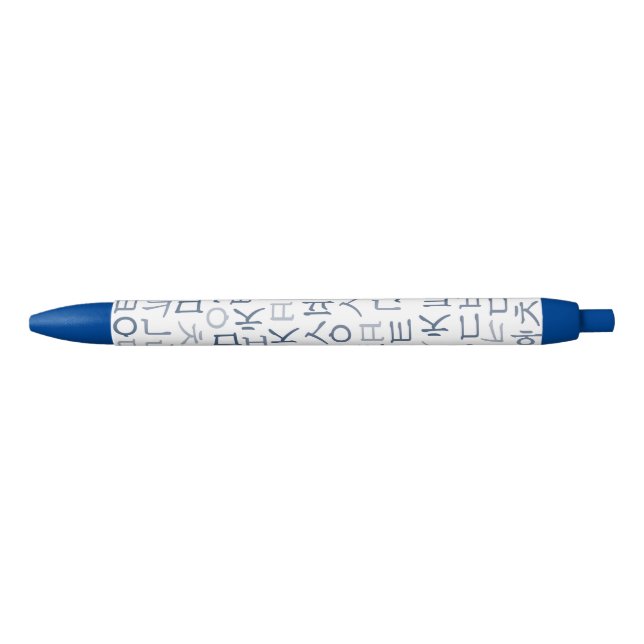 Stylo Noir Hangeul (Devant)