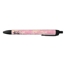 Japonais Kanji Calligraphie Sakura