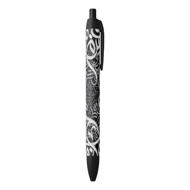 Stylo Noir lettres arabes (Bas (Vertical))