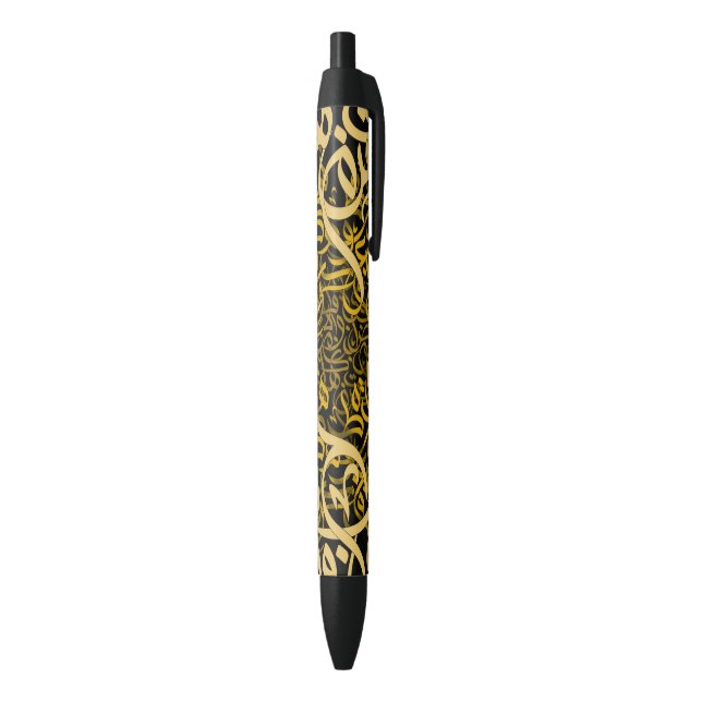 Stylo Noir lettres arabes or (Bas (Vertical))