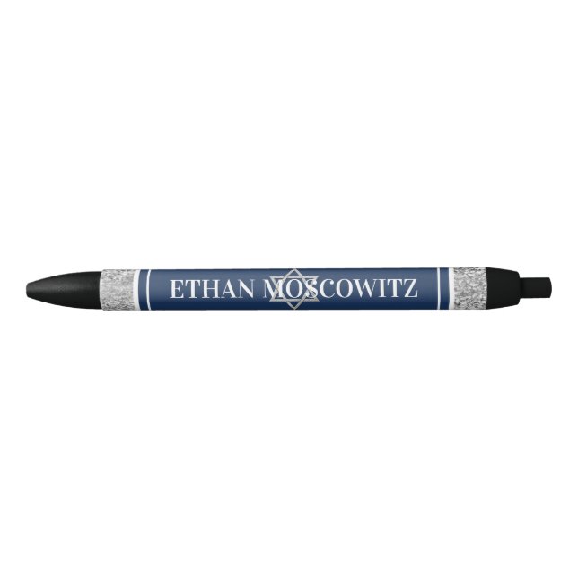 Stylo Noir Marine, Grey, Étoile blanche de David Bar Mitzvah (Devant)