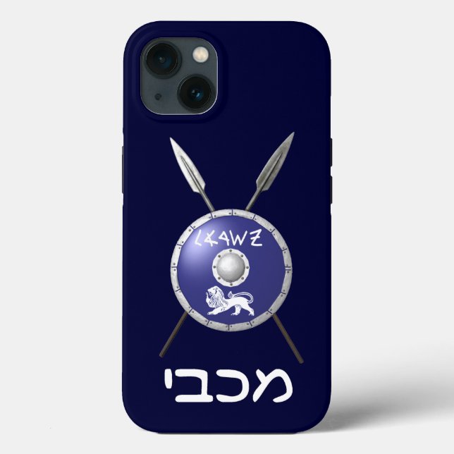 Subdued Maccabee Shield and Spears Case-Mate iPhon iPhone Hülle (Rückseite)