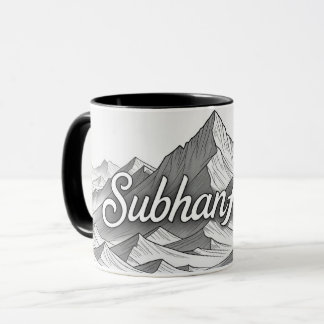 SubhanAllah | Majestic Mountain Islamic Line Art M Tasse