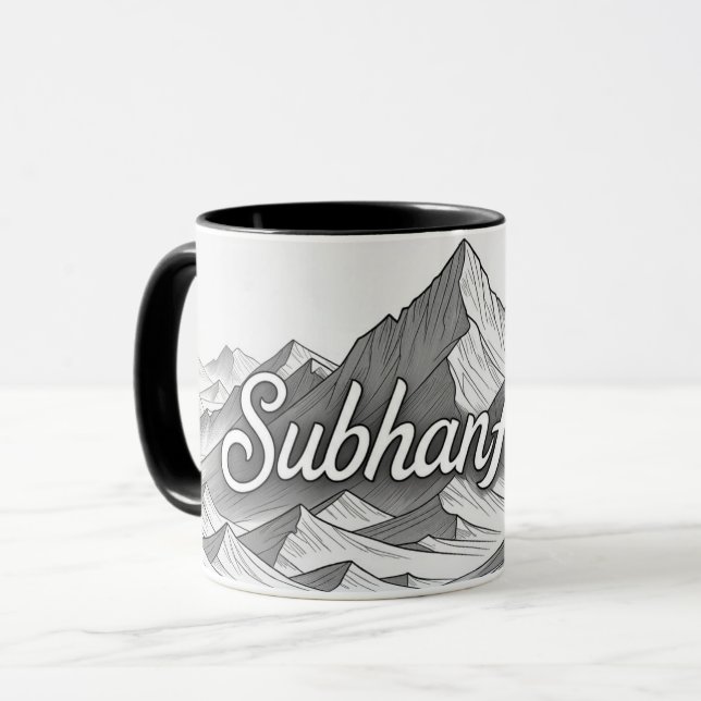 SubhanAllah | Majestic Mountain Islamic Line Art M Tasse (Vorderseite Links)