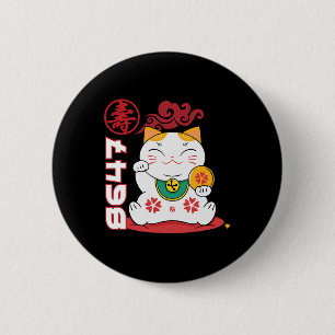 Subtiles Anti-Trump-Asiatisches-Katze-8647-Design Button