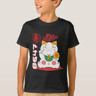Subtiles Anti-Trump-Asiatisches-Katze-8647-Design T-Shirt