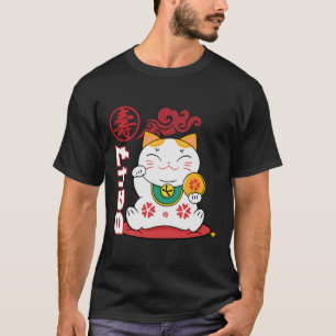 Subtiles Anti-Trump-Asiatisches-Katze-8647-Design  T-Shirt
