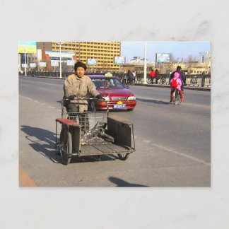 Suche nach dem nächsten Job Postkarte