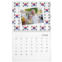 Südafrika | Foto 한 국 력 2026 koreanische Flagge ein Kalender
