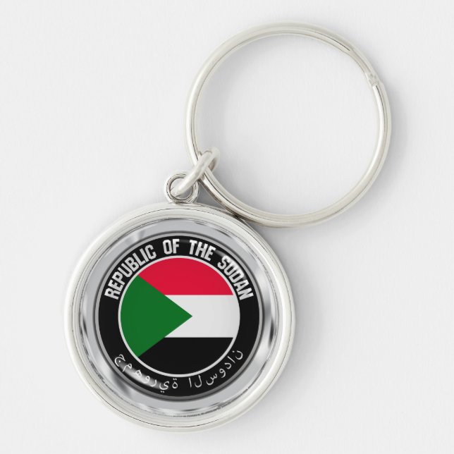 Sudan-Rundemblem Schlüsselanhänger (Vorne)