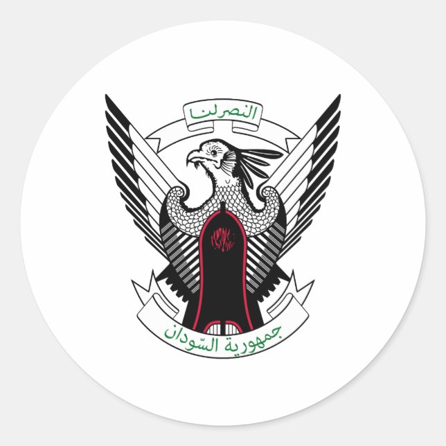 sudanesisches Nationalemblem Runder Aufkleber (Vorderseite)