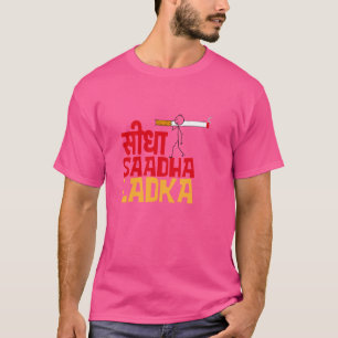 Südasiatischer indischer Desi-Humor Seedha Sadha L T-Shirt