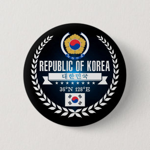 Südkorea Button
