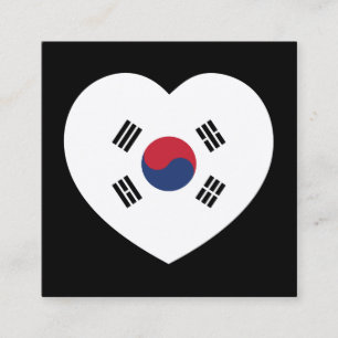 Südkorea-Flagge Herz Quadratische Visitenkarte