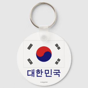 Südkorea-Flagge mit Namen auf Koreaner Schlüsselanhänger