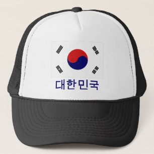 Südkorea-Flagge mit Namen auf Koreaner Truckerkappe