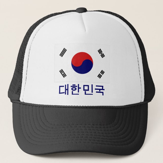 Südkorea-Flagge mit Namen auf Koreaner Truckerkappe (Vorderseite)
