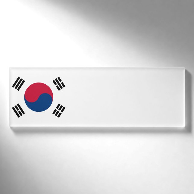 Südkorea-Flagge Namenschild (Vorderseite)