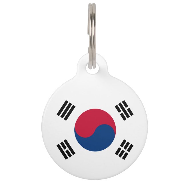 Südkorea-Flagge Tiermarke (Vorderseite)