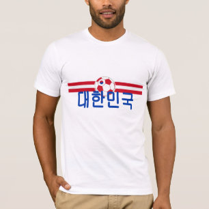Südkorea-Fußball 2010 OM T - Shirt
